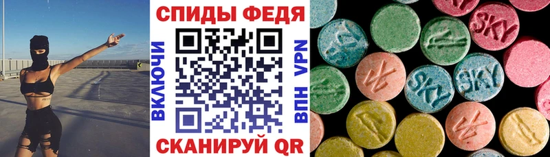 АМФ Premium Мезень