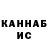 Амфетамин VHQ Oksana Dybchinka