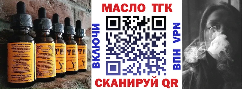 Cannafood конопля  где продают наркотики  Мезень 