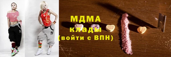 ALPHA PVP Россошь