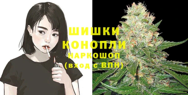 меф VHQ Беломорск