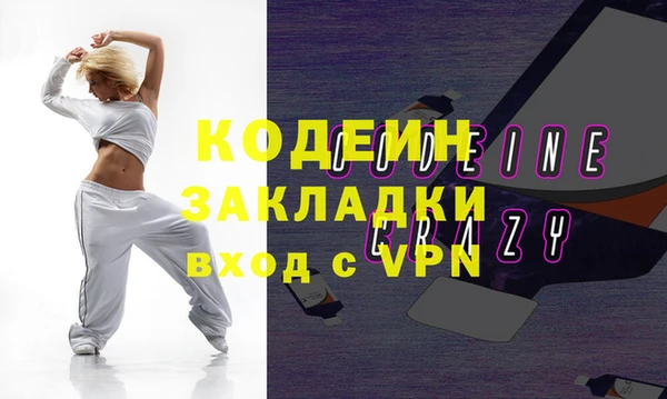 круглые Ростов