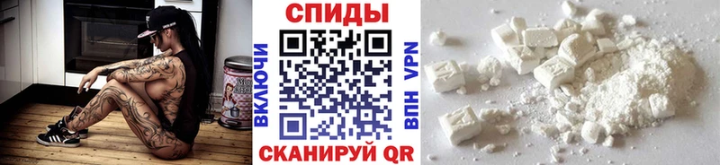 Первитин винт  где купить наркоту  Мезень 